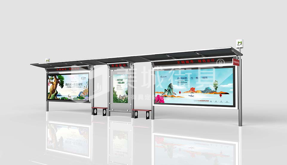 城市候車亭 城市候車亭