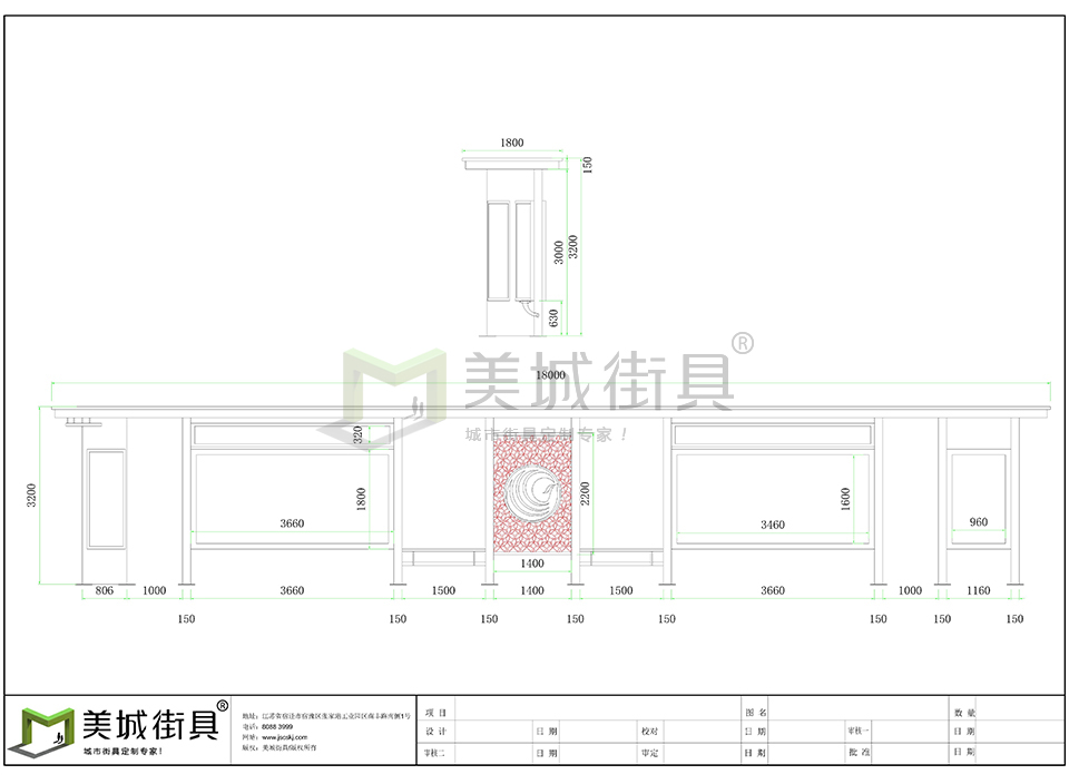 候車亭尺寸圖 候車亭尺寸圖