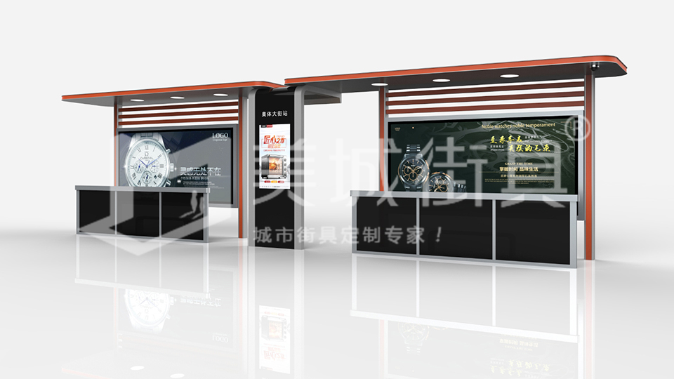 智能智能公交站廳 智能智能公交站廳