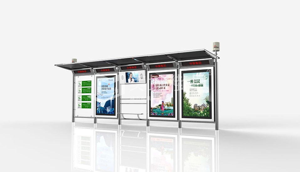 白鋼候車(chē)亭 白鋼候車(chē)亭