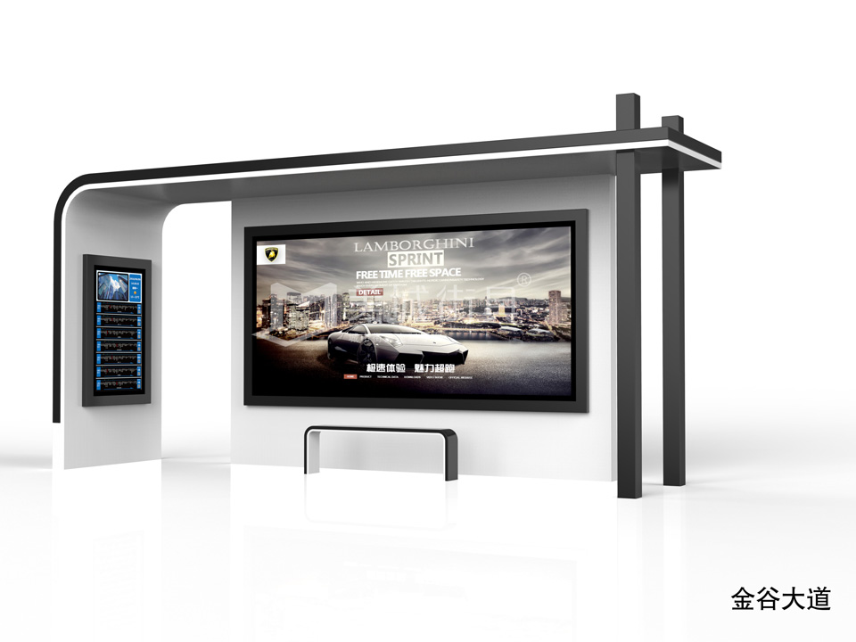 全國做智能化公交站臺 全國做智能化公交站臺