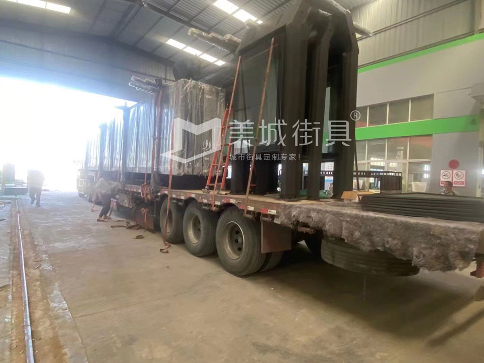 2022.9.26美城街具供應(yīng)云南曲靖候車亭發(fā)貨記錄 2022.9.26美城街具供應(yīng)云南曲靖候車亭發(fā)貨記錄