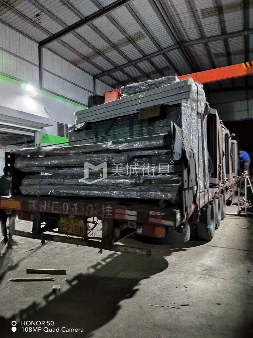 2022.10.18美城街具供應臺州第三、四車候車亭發(fā)貨記錄 2022.10.18美城街具供應臺州第三、四車候車亭發(fā)貨記錄