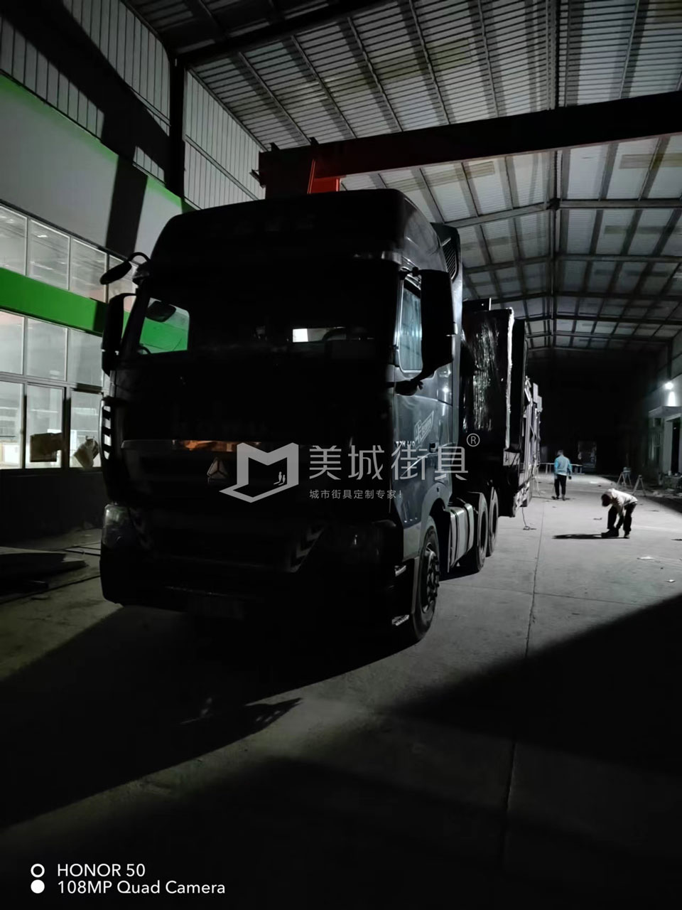 2022.10.18美城街具供應臺州第三、四車候車亭發(fā)貨記錄 2022.10.18美城街具供應臺州第三、四車候車亭發(fā)貨記錄