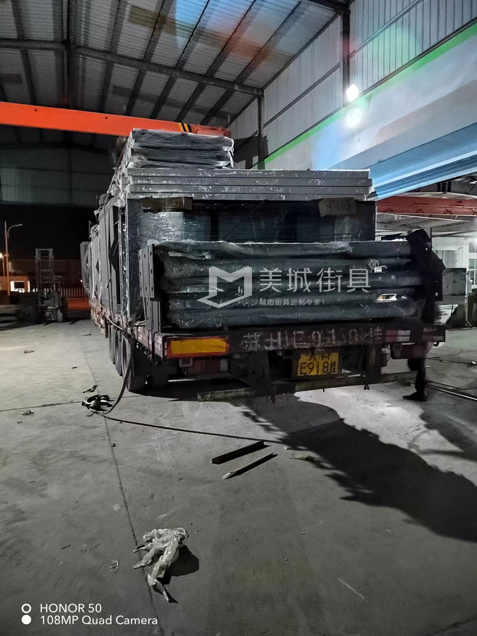 2022.10.18美城街具供應臺州第三、四車候車亭發(fā)貨記錄 2022.10.18美城街具供應臺州第三、四車候車亭發(fā)貨記錄