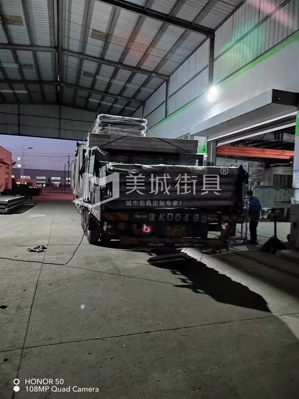 2022.10.18美城街具供應臺州第三、四車候車亭發(fā)貨記錄 2022.10.18美城街具供應臺州第三、四車候車亭發(fā)貨記錄