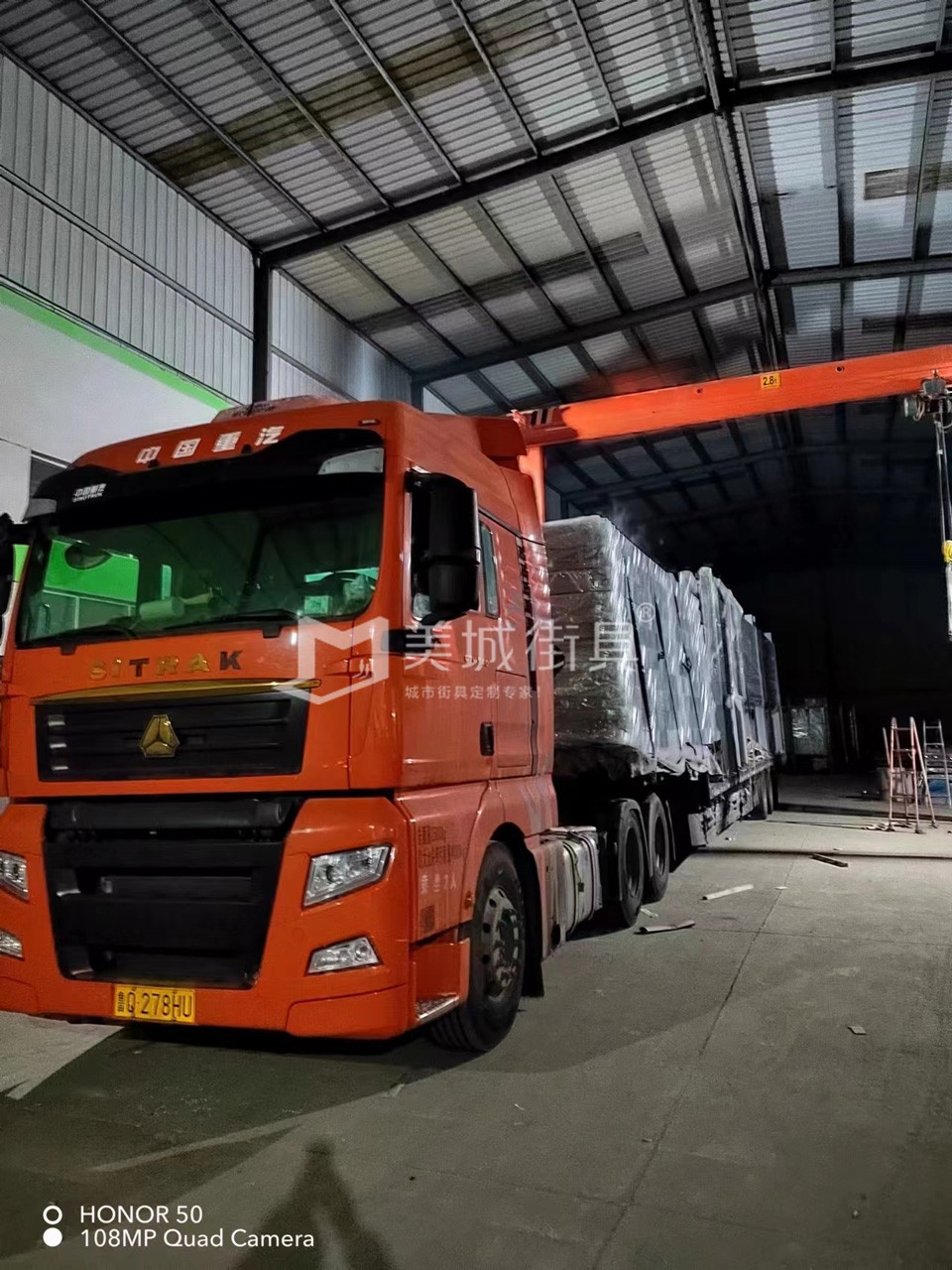 2023.1.10美城街具供應曲靖候車亭發貨記錄 2023.1.10美城街具供應曲靖候車亭發貨記錄