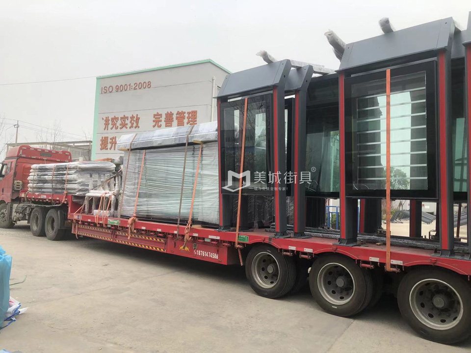 2023.3.11美城街具供應(yīng)湖北武漢候車亭發(fā)貨實拍 2023.3.11美城街具供應(yīng)湖北武漢候車亭發(fā)貨實拍