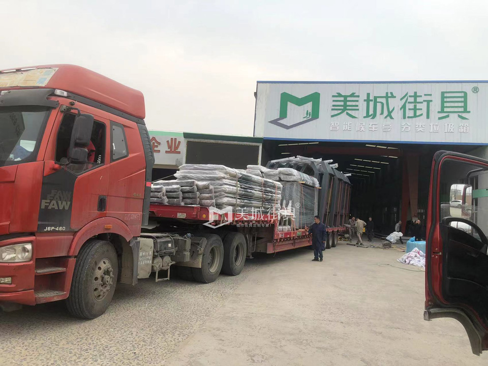 2023.3.11美城街具供應(yīng)湖北武漢候車亭發(fā)貨實拍 2023.3.11美城街具供應(yīng)湖北武漢候車亭發(fā)貨實拍