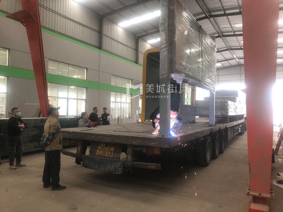 2023.4.11美城街具供應云南曲靖候車亭發貨記錄實拍 2023.4.11美城街具供應云南曲靖候車亭發貨記錄實拍