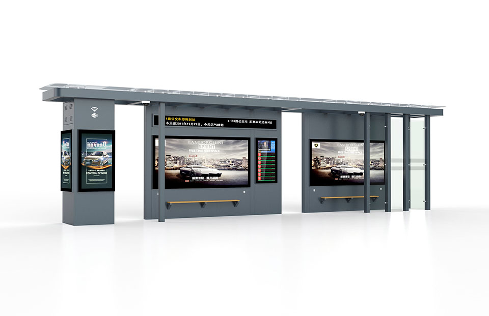 智能候車亭